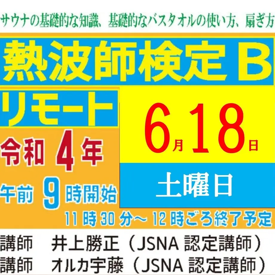 623599e5d085ee4bd928a818