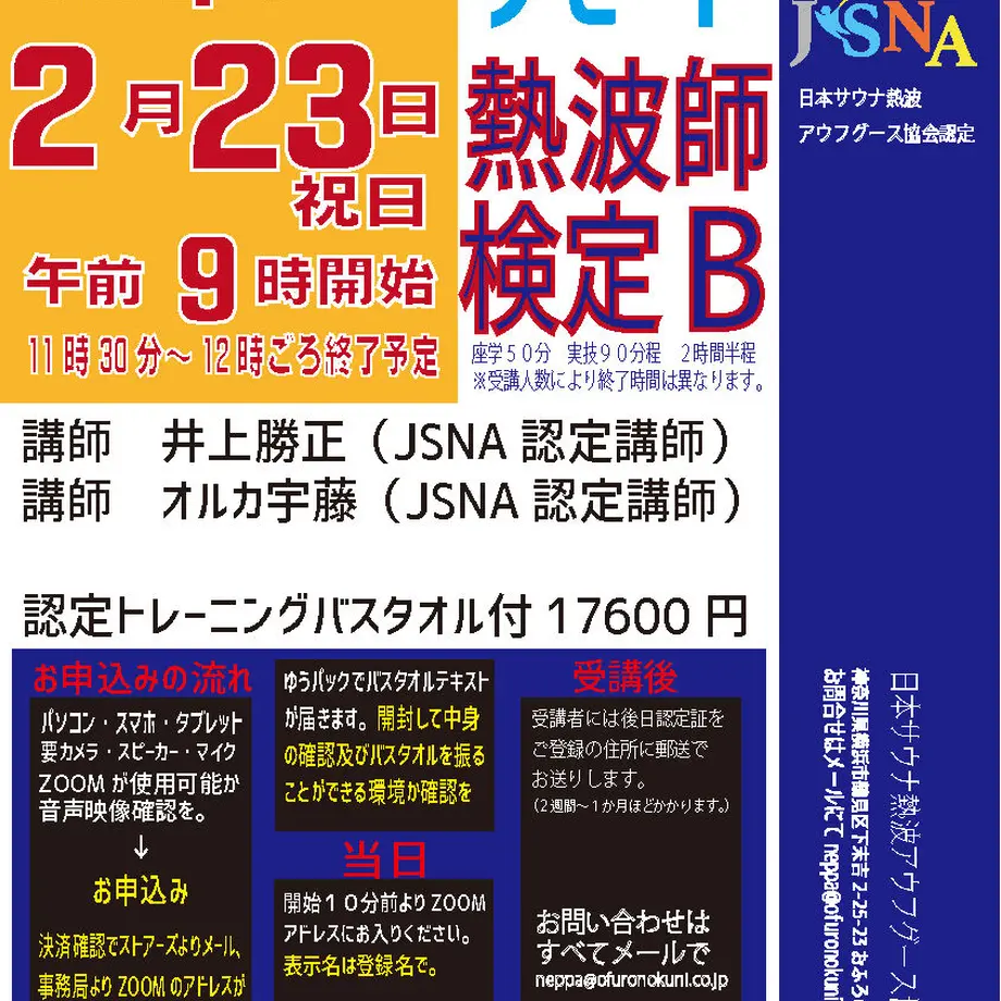 61dc403bc15c5a581b027270