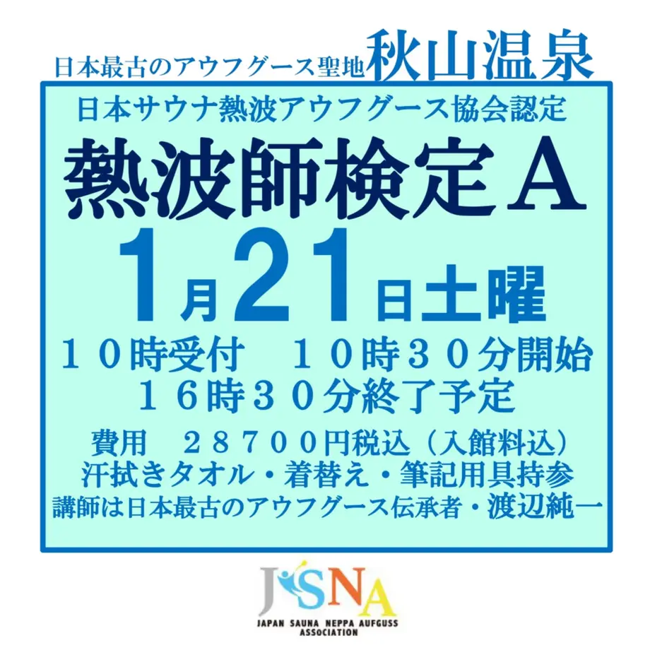6356ba104292bf5d5585b444