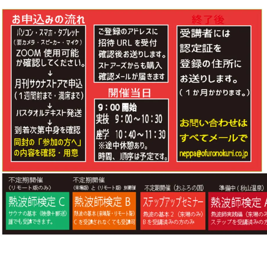 613459e8acbcb013869d529d