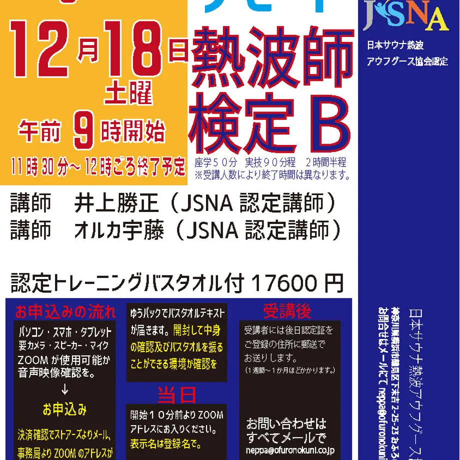 6182a80872eb463f0eafbe1a