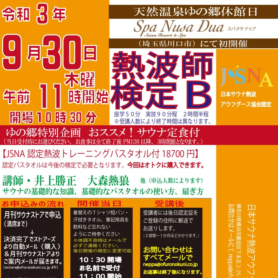 612252a184ca631f746215dc