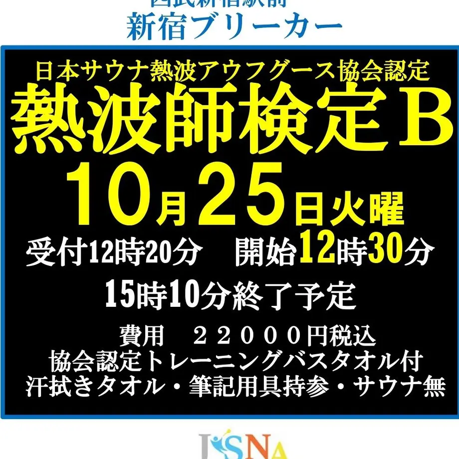 632d791323c2aa5a73e15301