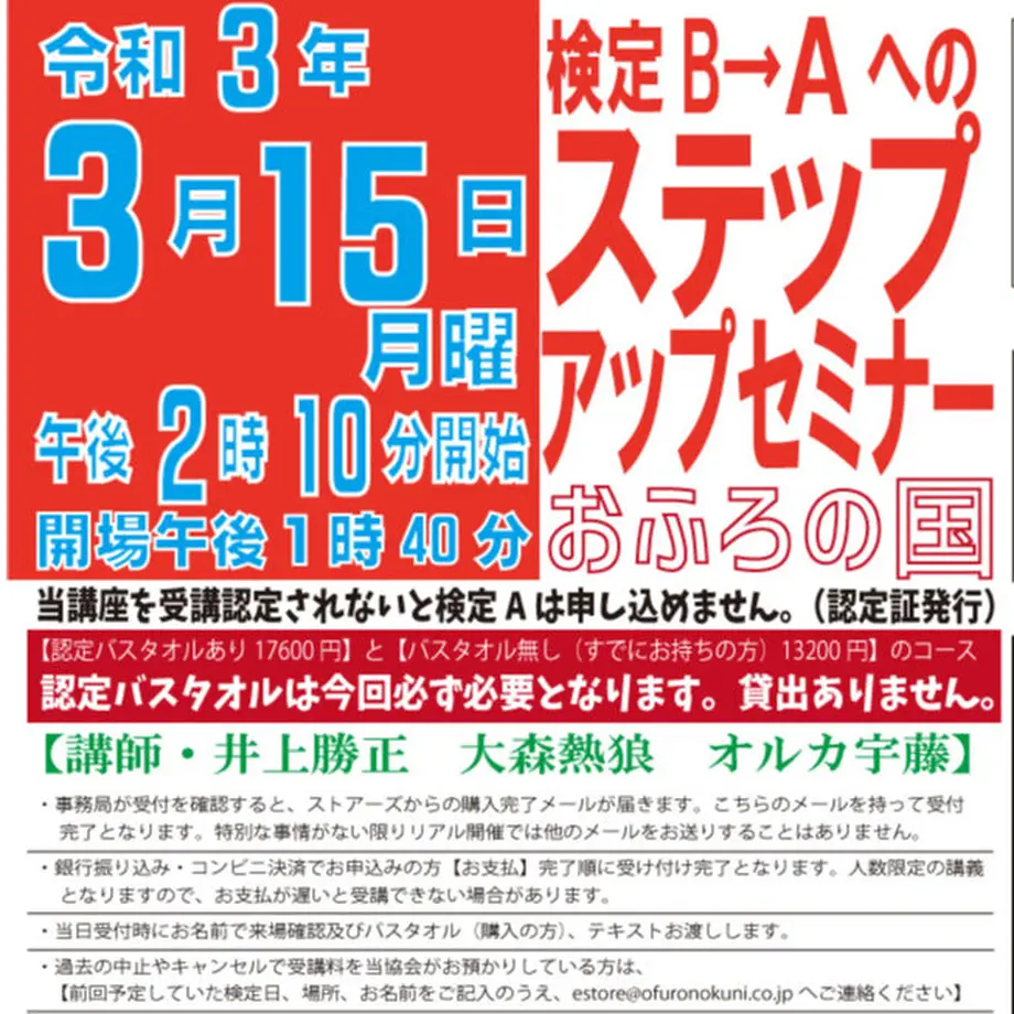 603250ad6e84d55acf5e9c91