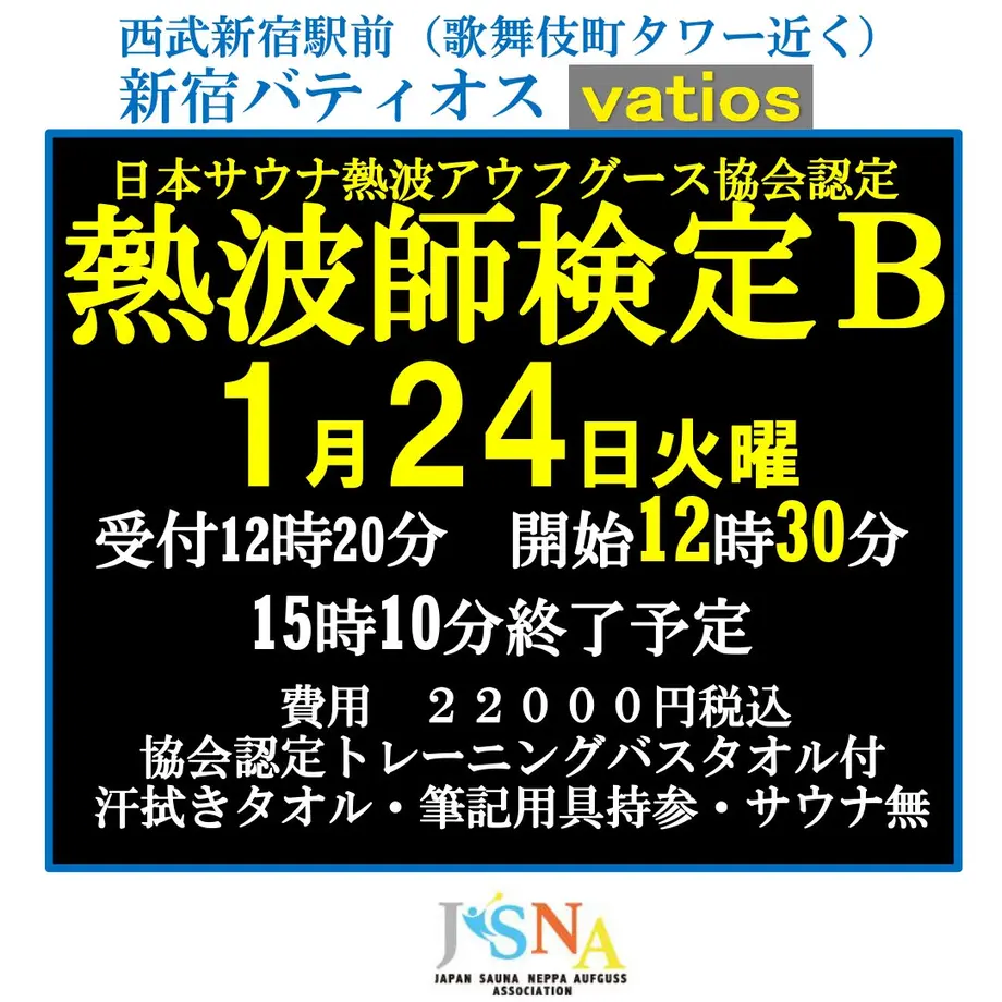 6356a40f4aed194aee8650a1