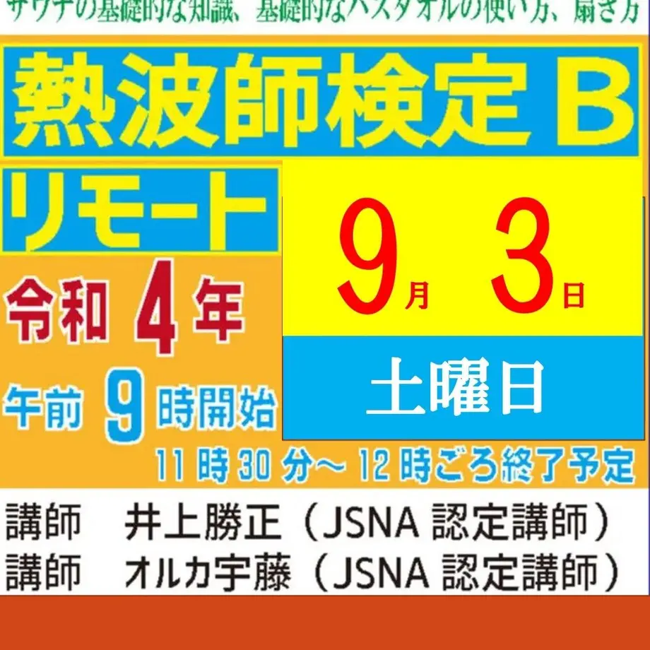 62b82bebc359a862bdafe61c