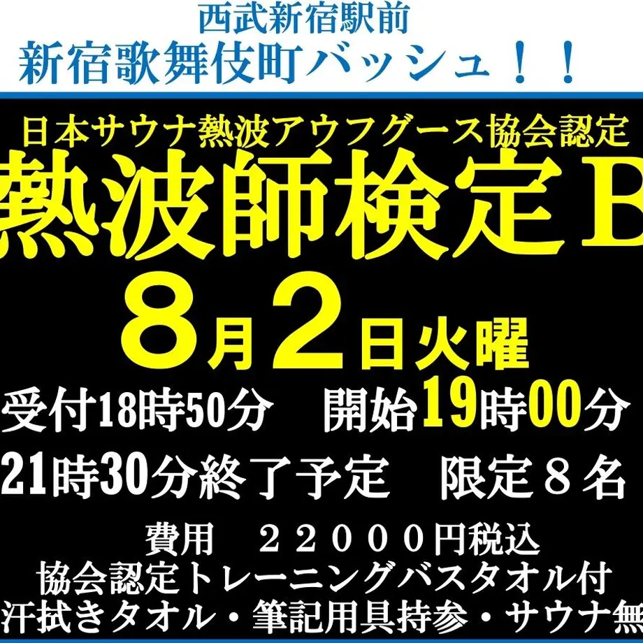 62721187d175134ec8c8de34
