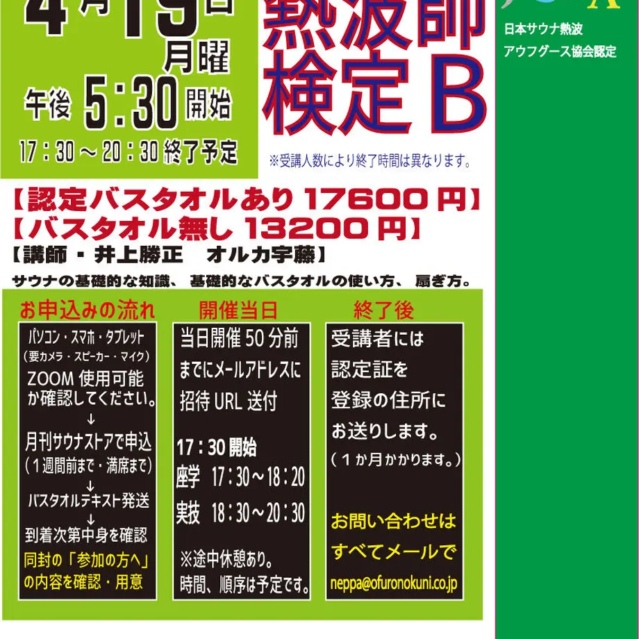 604c38036728be5d2ea15cc2