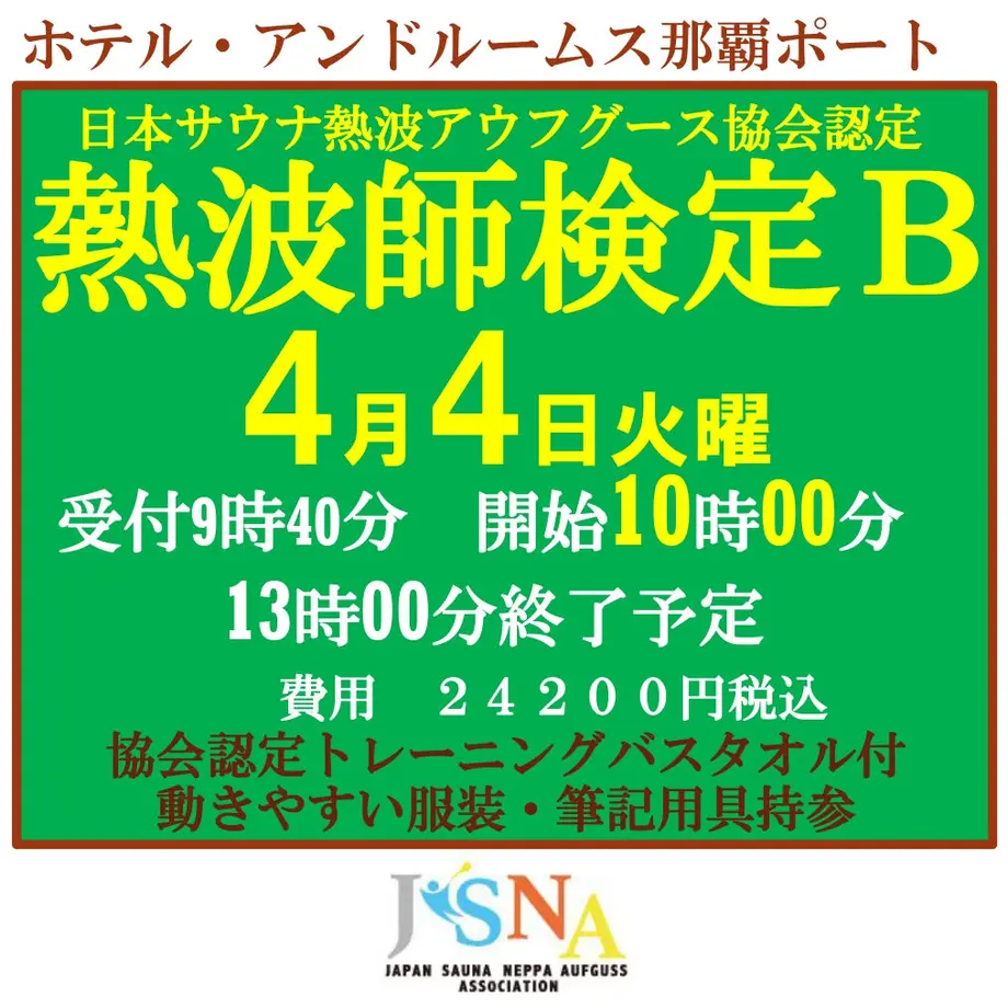 6392136eb2f36542eb9fbd86