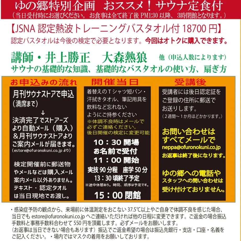 612252a184ca631f746215dc