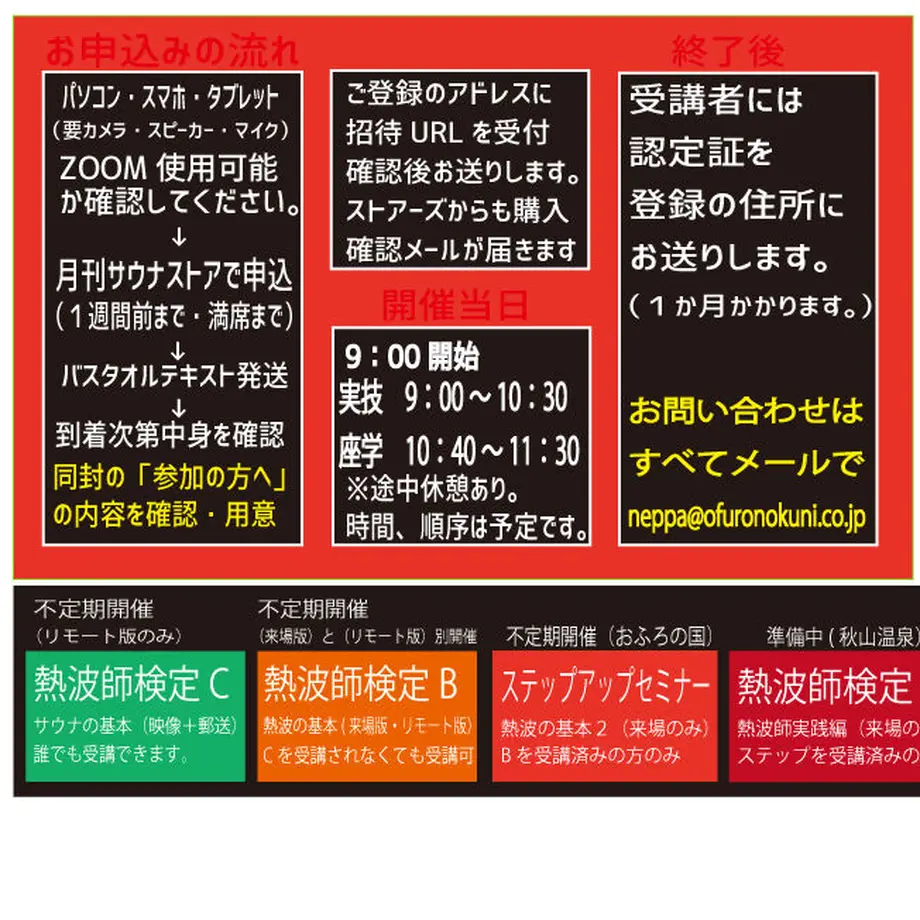 60ea9f95a00a4a1eaeb17fca