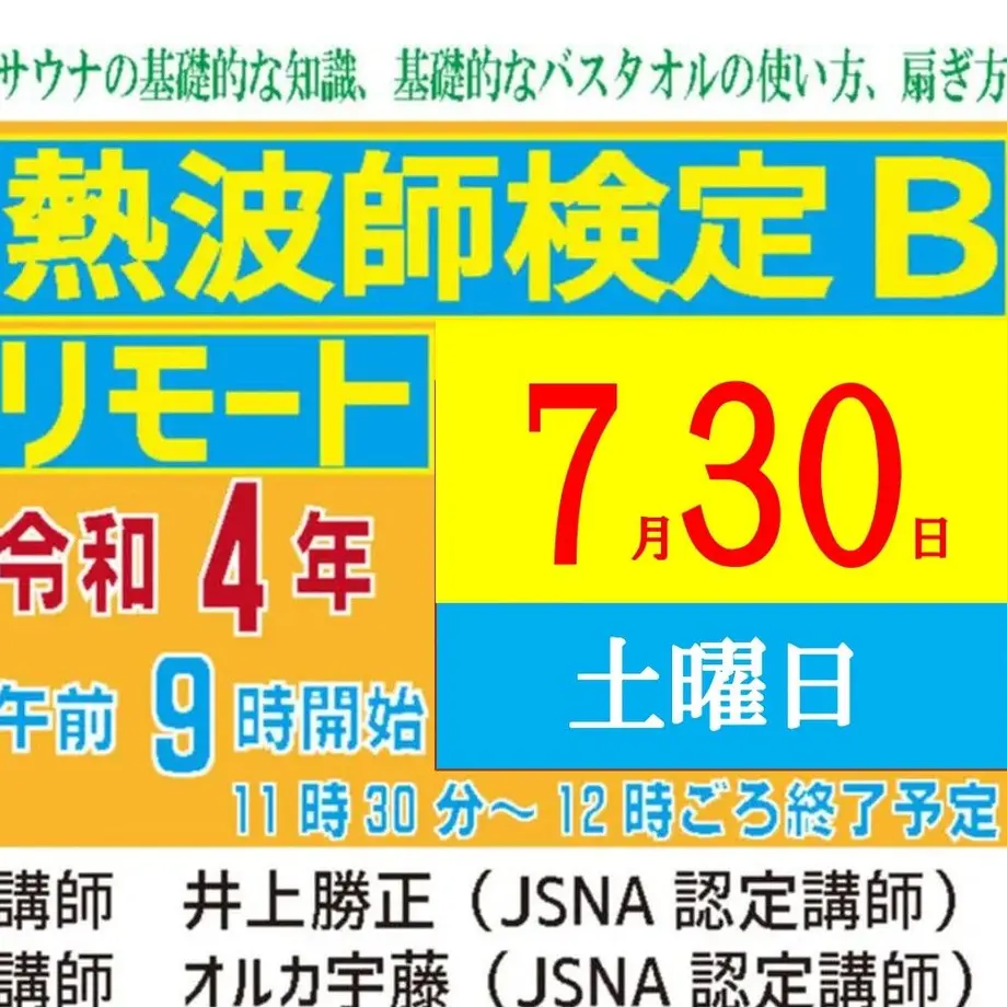 627665c9e3bbd12eec22cf7a