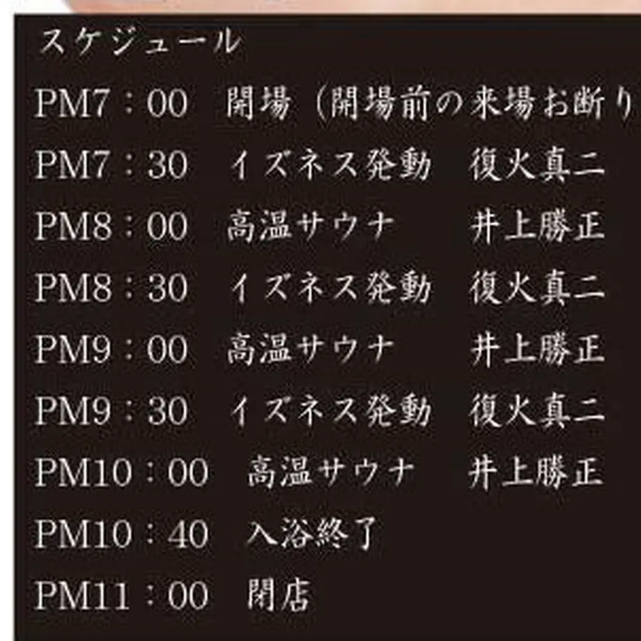 5ffc26fc72eb4624dfa6f5e5