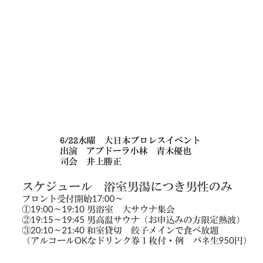 6295c7f49705651e15f8f52f