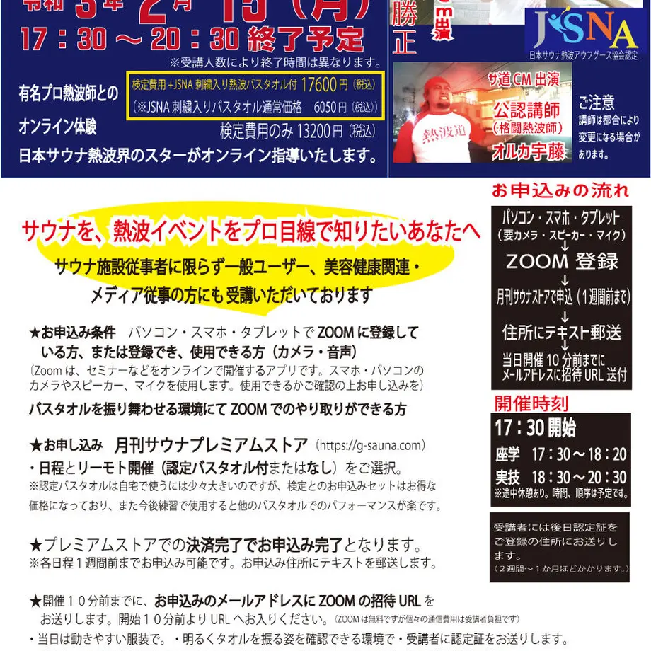 5fecafbbf0b10866367fcc56