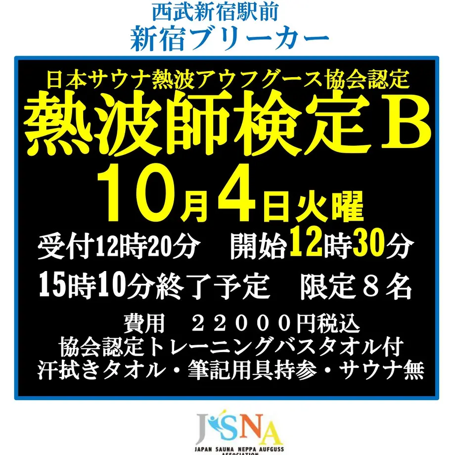 62b83e07f405a15ea995860e