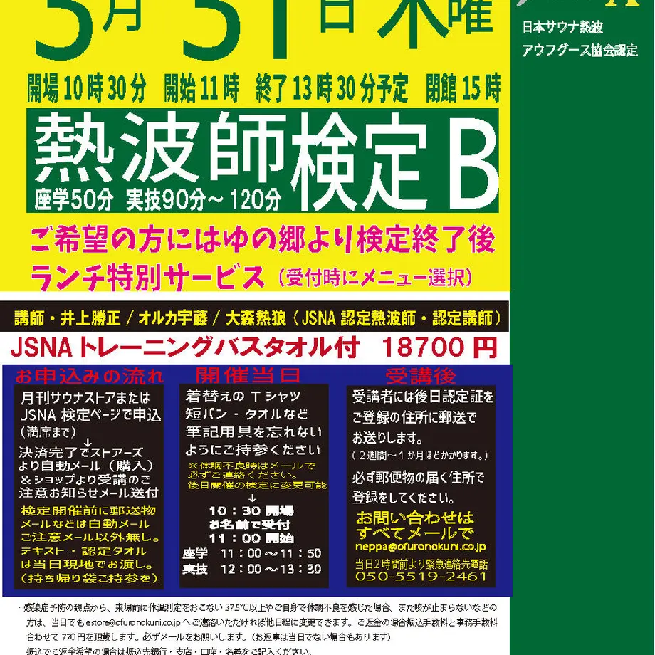 612252a184ca631f746215dc