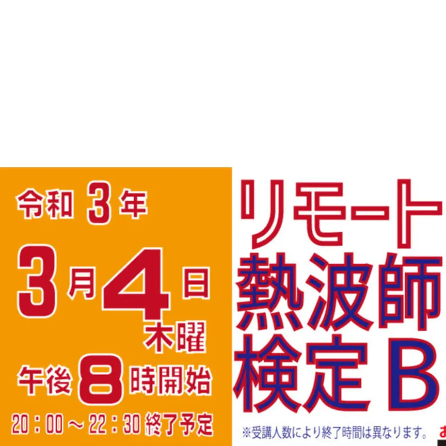 601500bdc19c455d2908815a