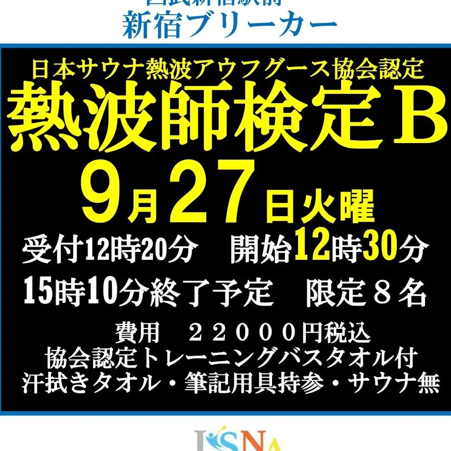 62b83c3bd085ee6d2c9dc78b