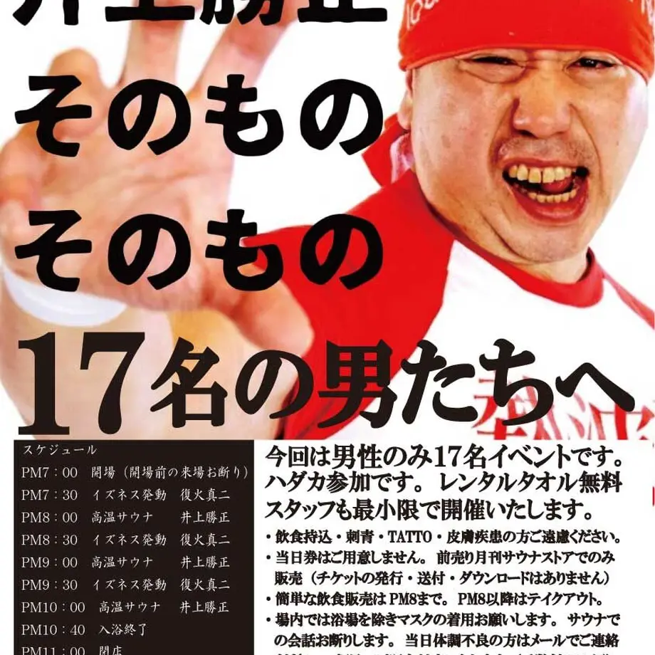 5ffc26fc72eb4624dfa6f5e5