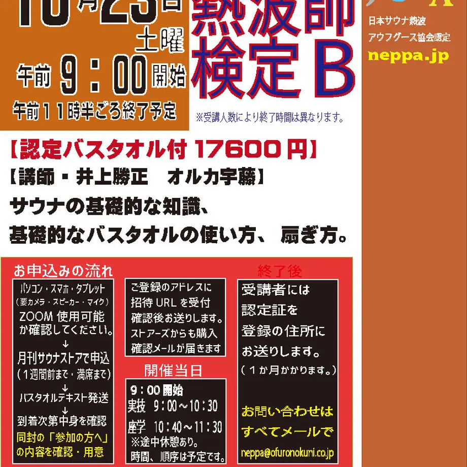 613459e8acbcb013869d529d