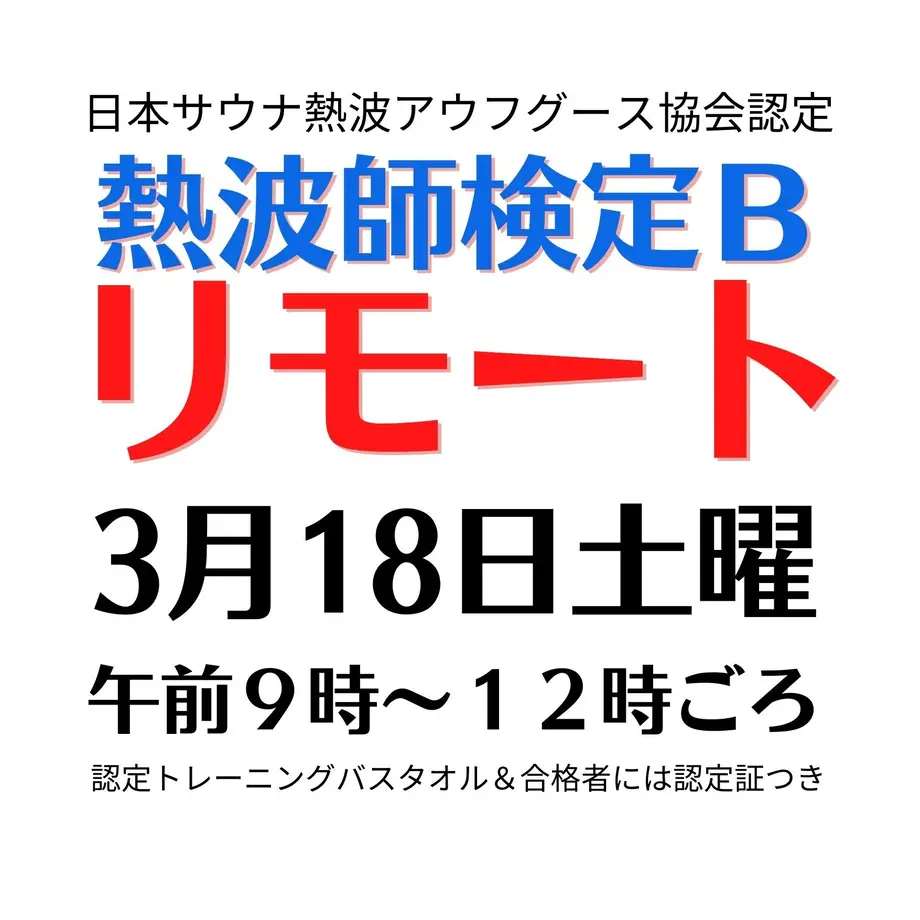 63b5342991260a10809f451e