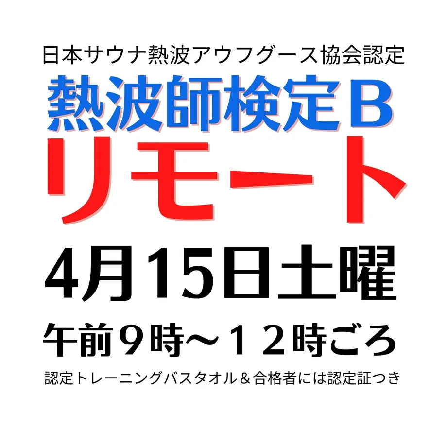 63b534a7c1f8c520ada4507d