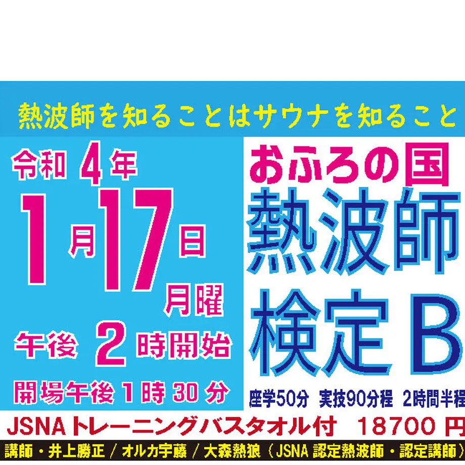 61ab4ca5d5ffeb52f22a956c