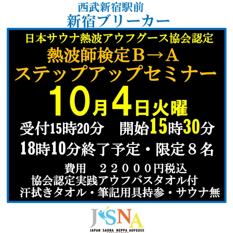 62b83e419a706250ba701c0d