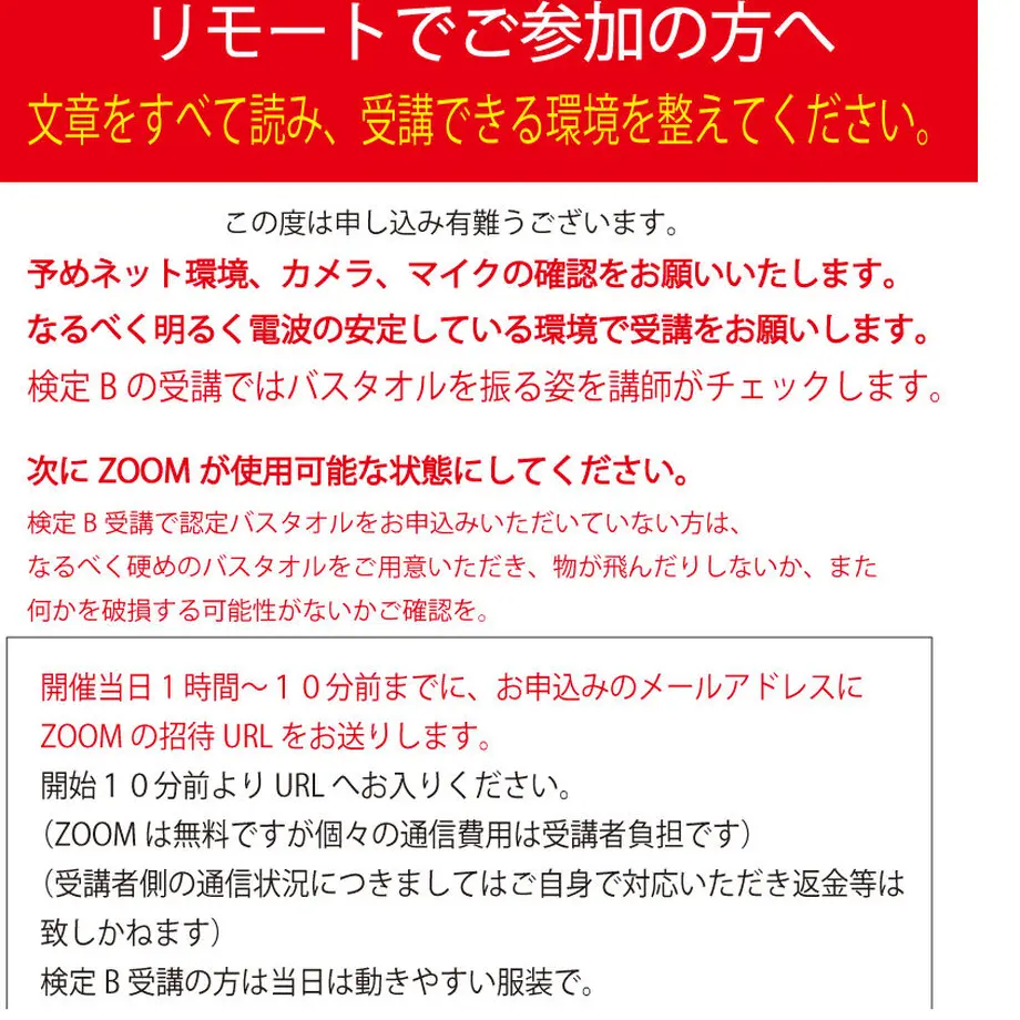 5ff5b46372eb467e930d1a53