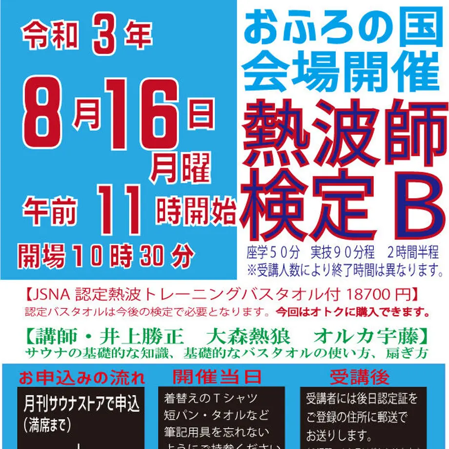 60eaad63a1ea7c183f18b2bf