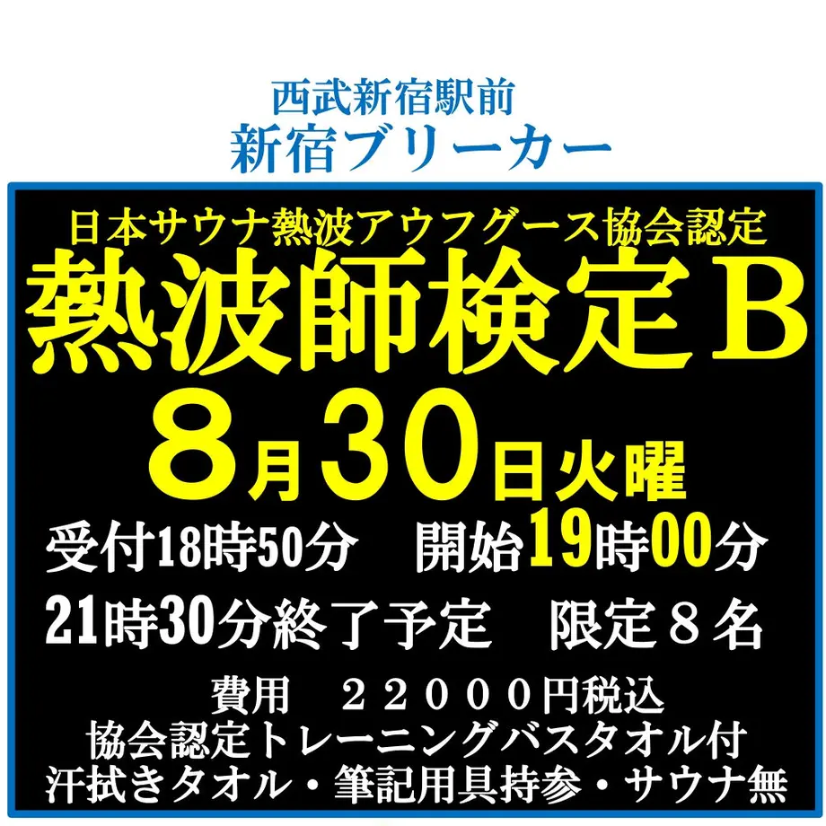 62721a832772b93dba12c2fd