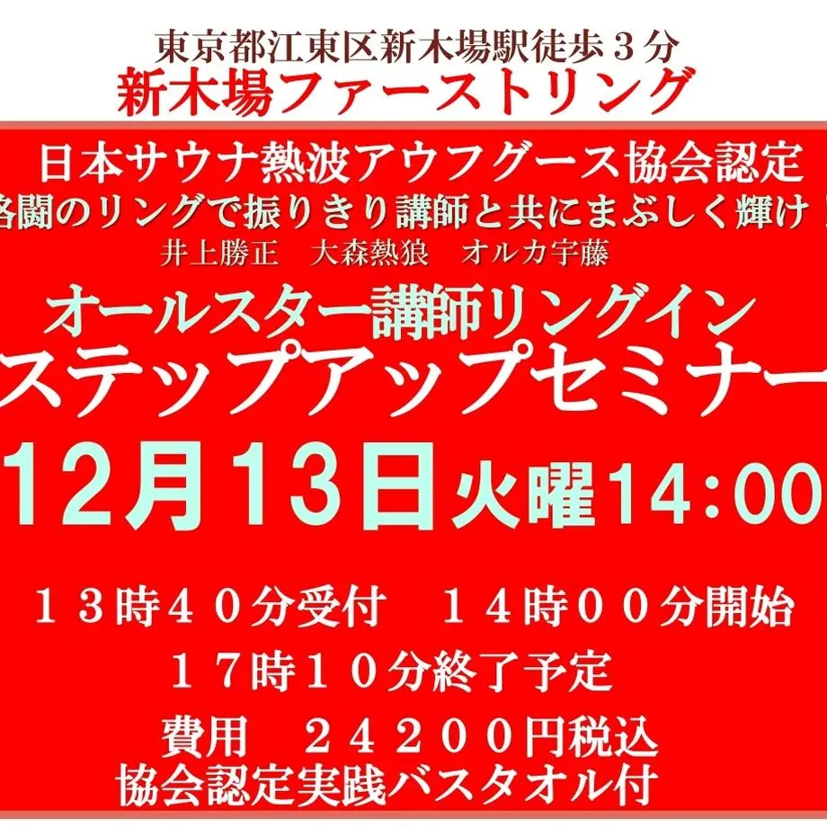 6310a4a5a323940dab443414