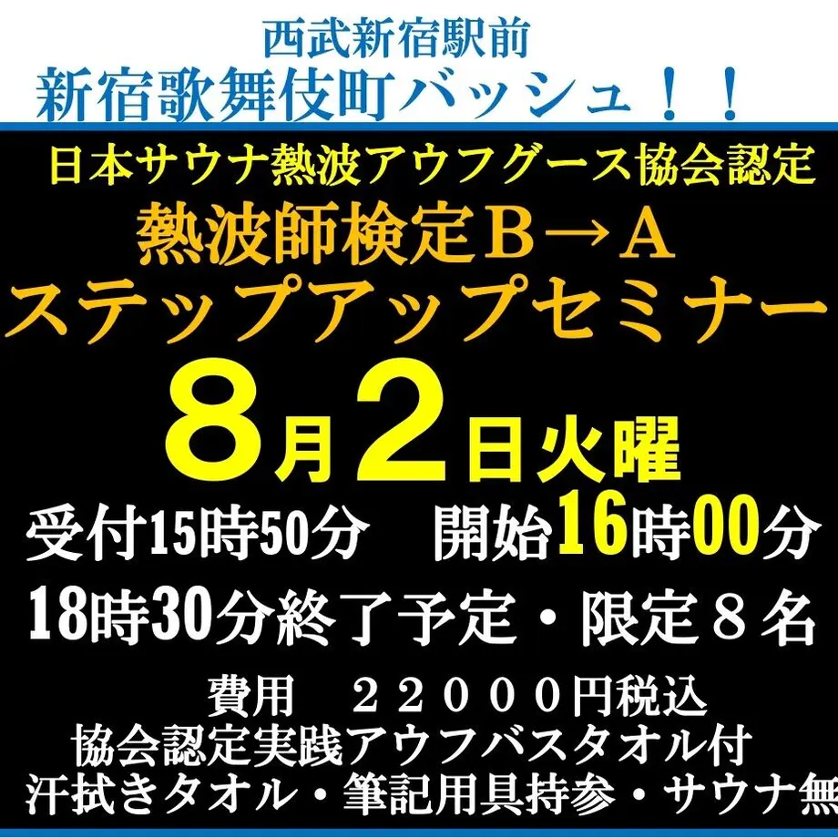62721338404e9128372c52e8