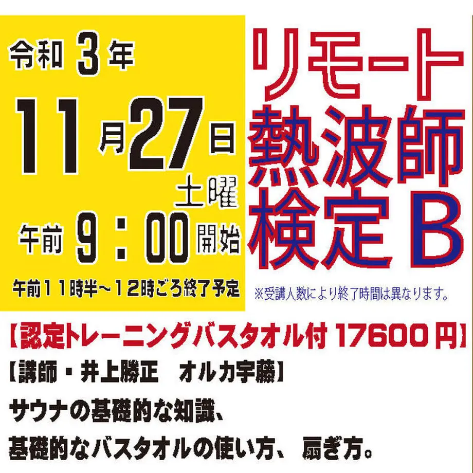 6159b760acbcb02083f5dd21