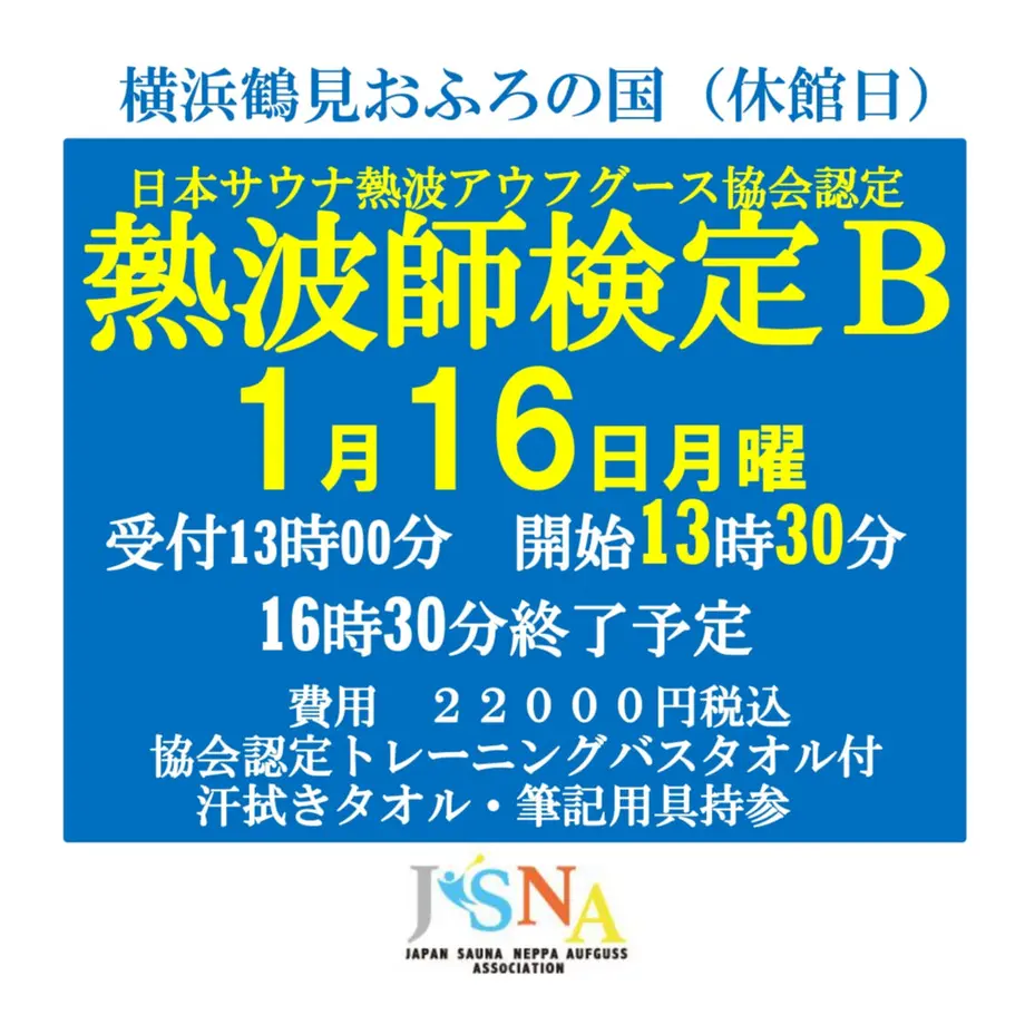 6356bbddc92c5d289cdb8dae