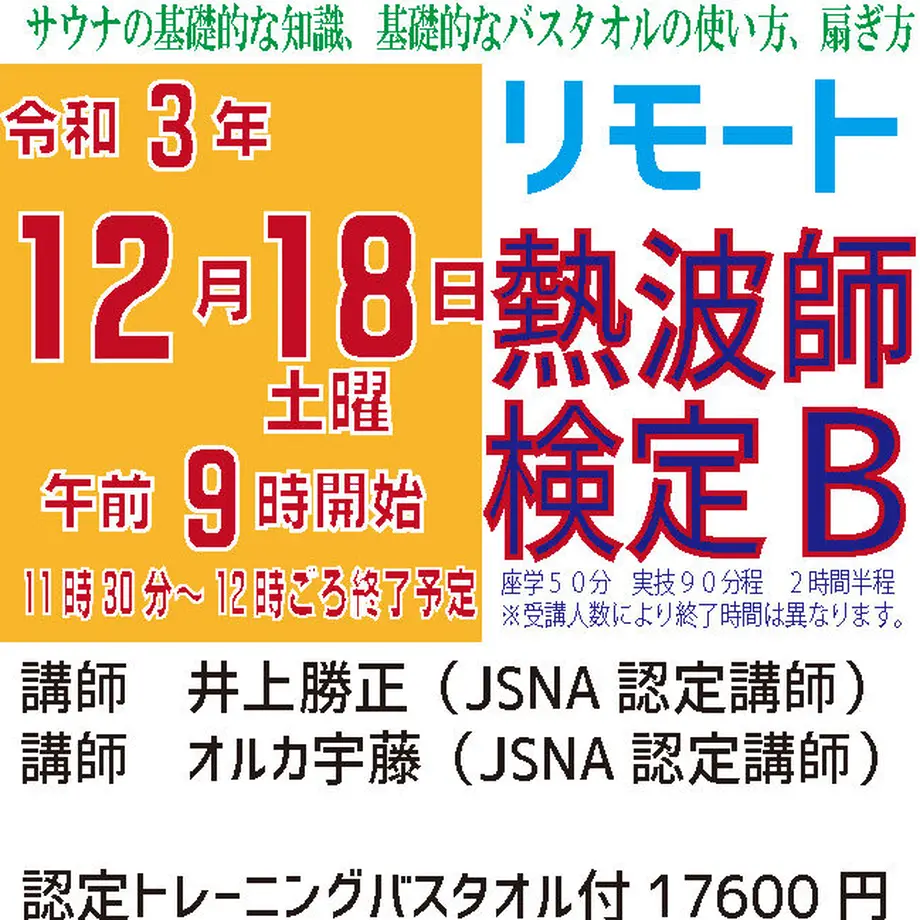 6182a80872eb463f0eafbe1a