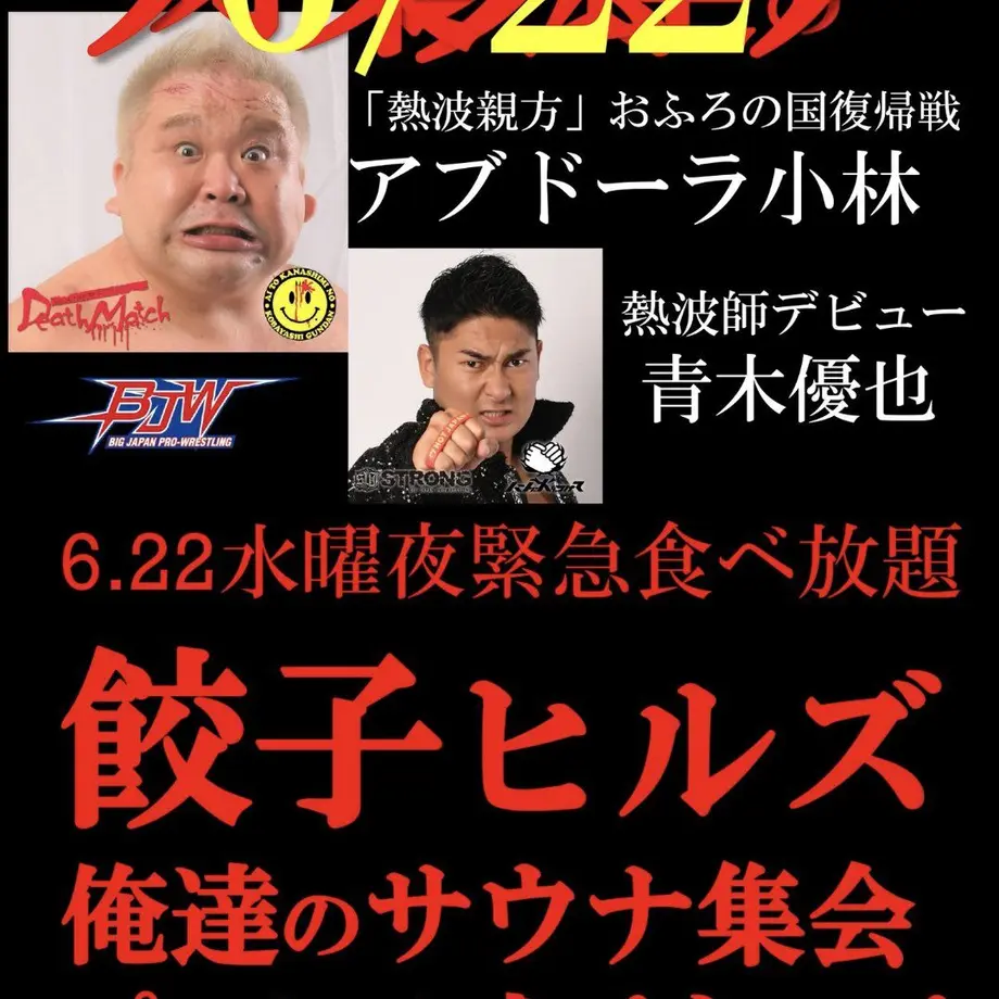 6295c7f49705651e15f8f52f