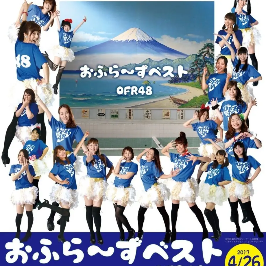 59086094b1b619e451000bea