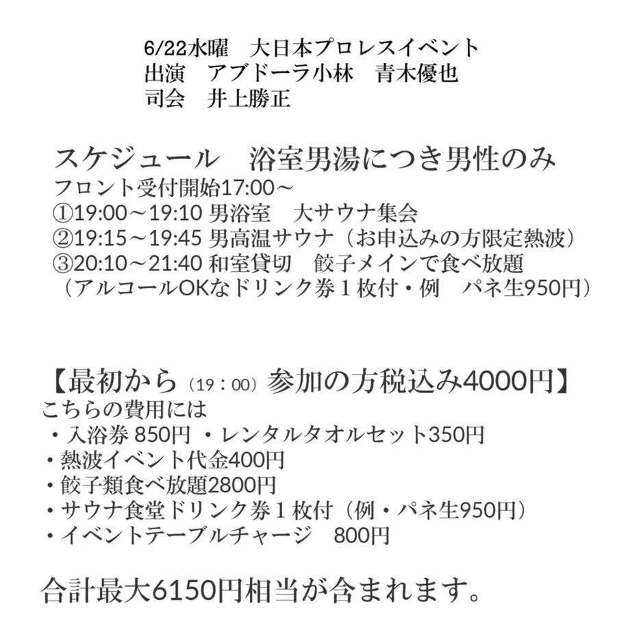 6295c3cff405a141a4fce94a