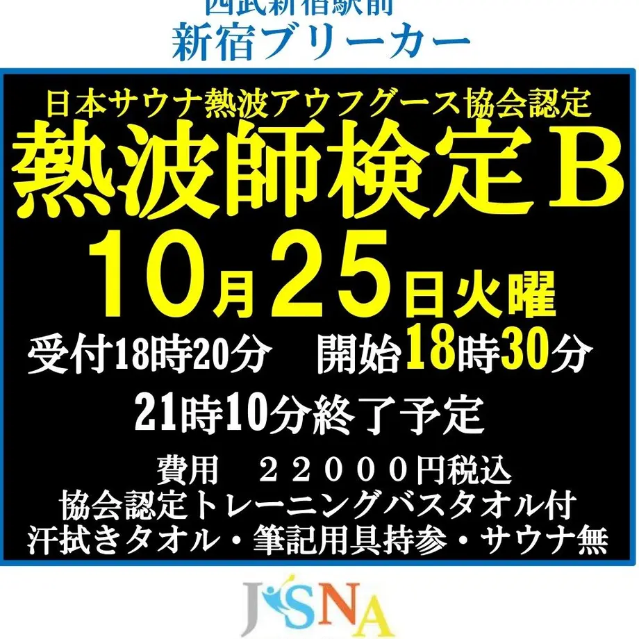 632d79c6a74e332b00ff414d