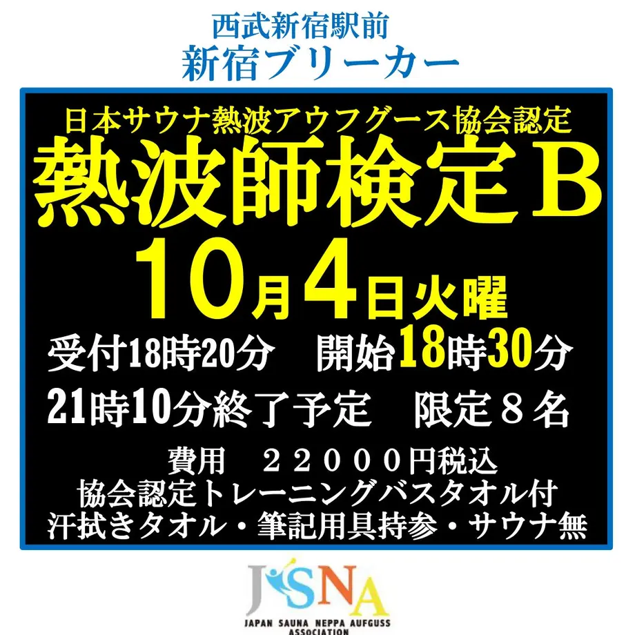 62b83e8ab1f1107c4250c929