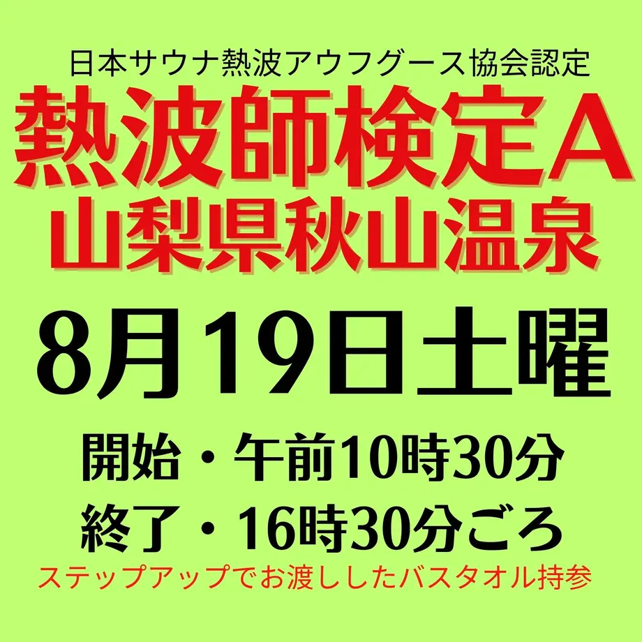 63fb1775fd12d11ec3b1731b