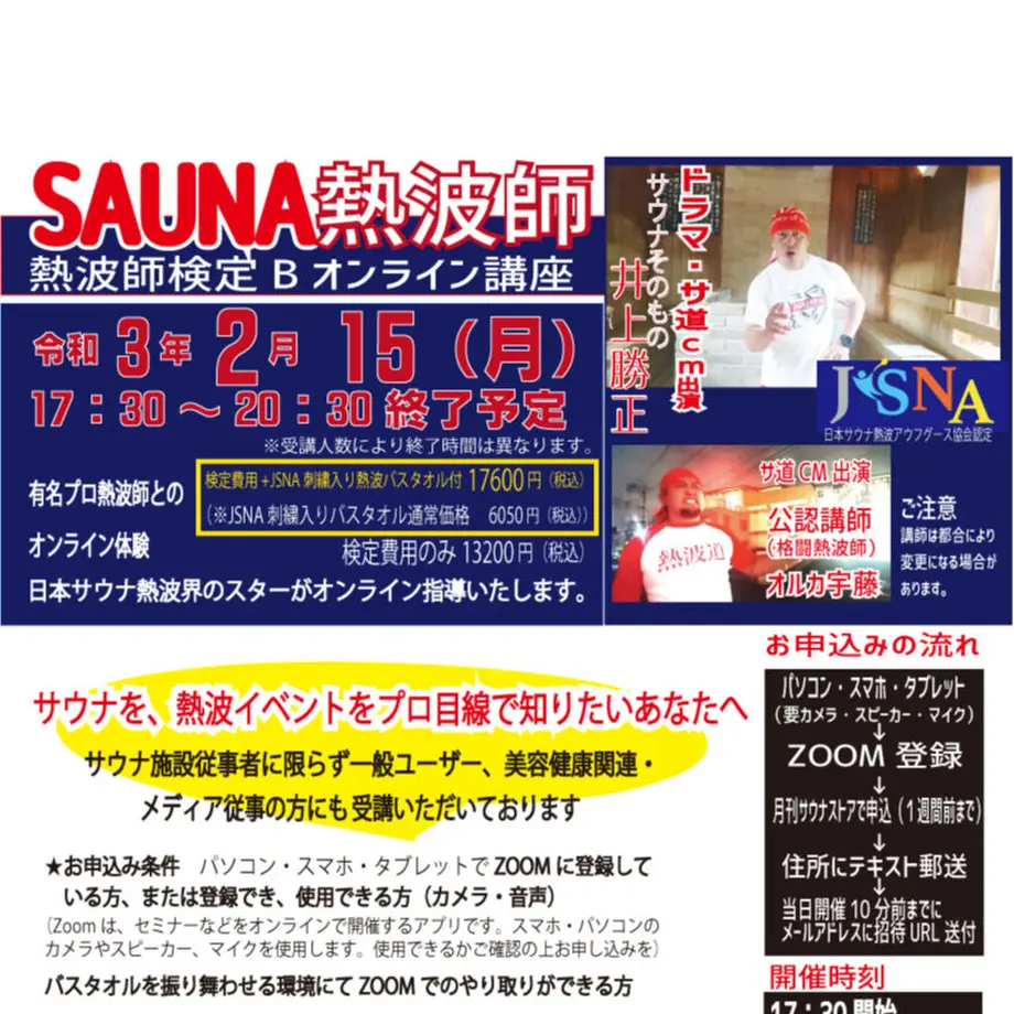 5fecb6388a45722d6e417f3d