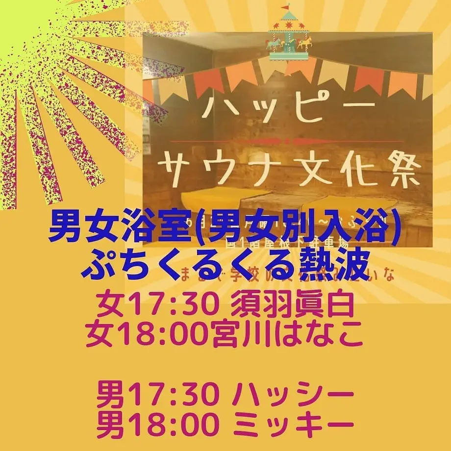60c1d05cb5285a78dcb3fa72