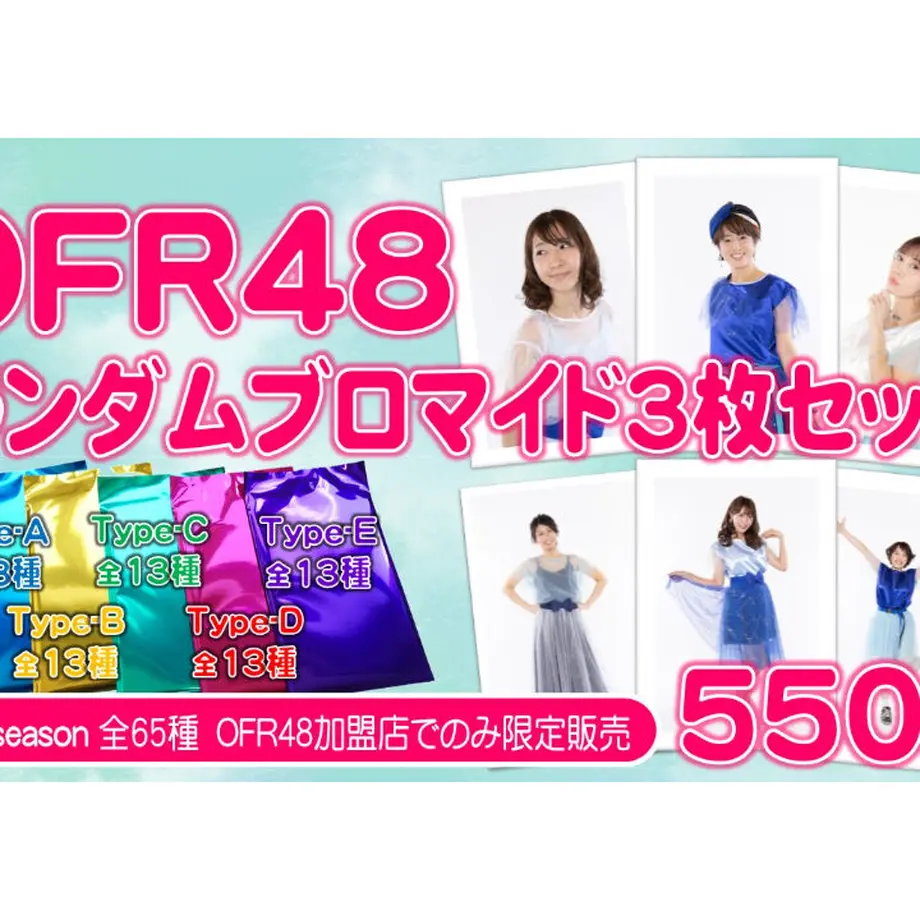 608d0d34da019c34123fc132