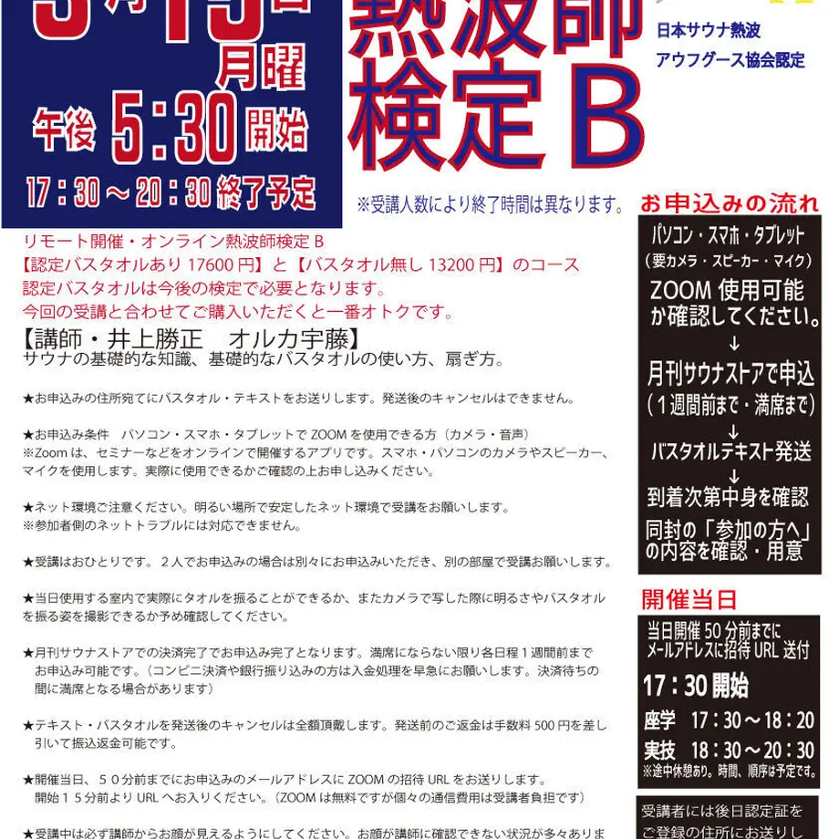 601a0f1d6728be26f42be347