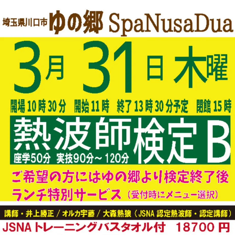 612252a184ca631f746215dc