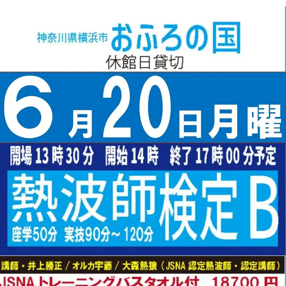 62359b299a70625efb9dd52a