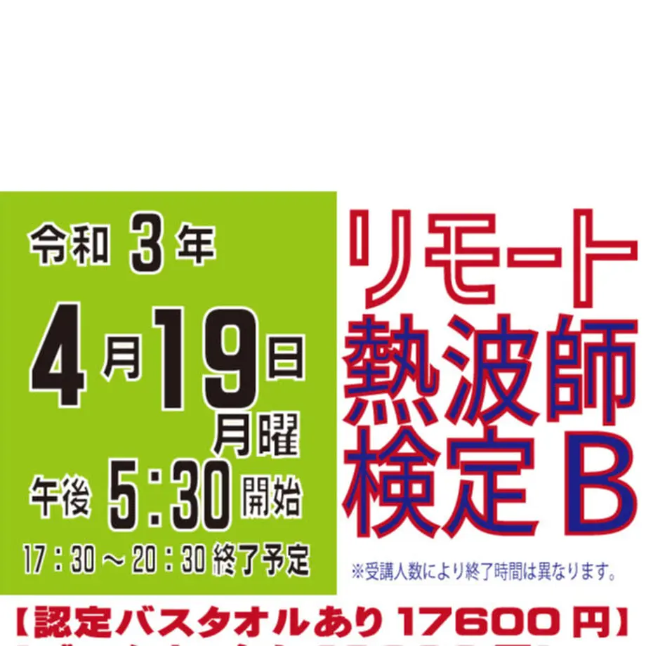 604c3759aaf04317bf6f83a3
